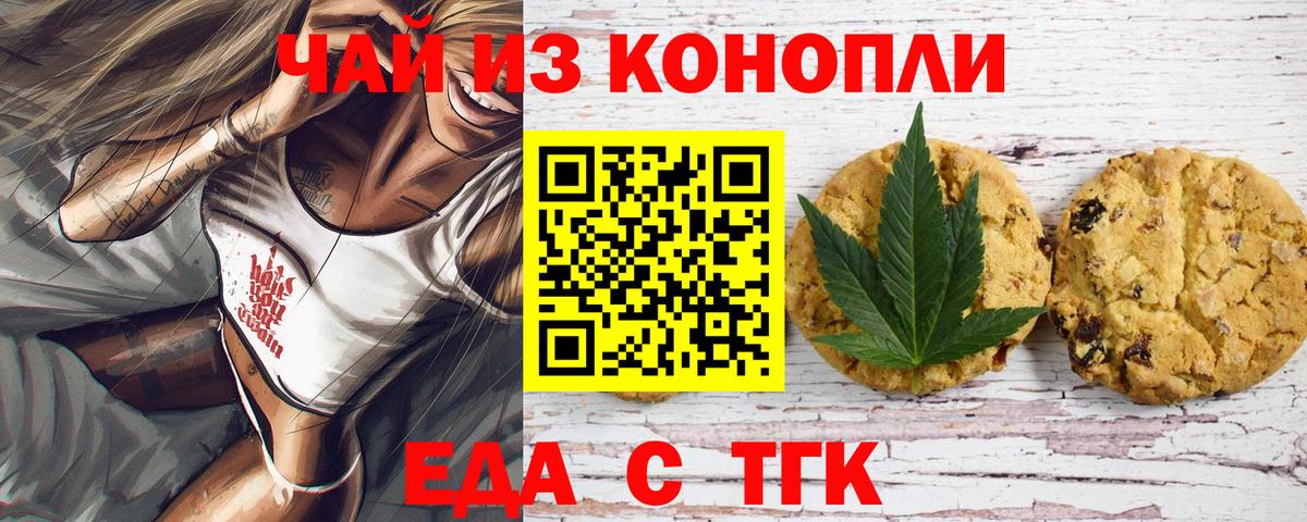 Alpha PVP Среднеуральск