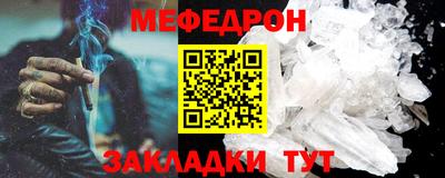 кокс Кулебаки