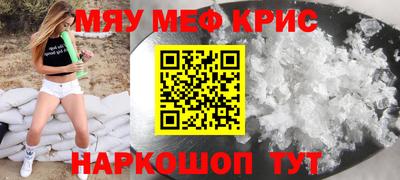 ГАЛЛЮЦИНОГЕННЫЕ ГРИБЫ Ликино-Дулёво