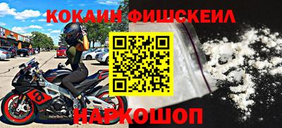 ГАЛЛЮЦИНОГЕННЫЕ ГРИБЫ Ливны
