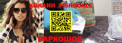 ГАЛЛЮЦИНОГЕННЫЕ ГРИБЫ Ликино-Дулёво