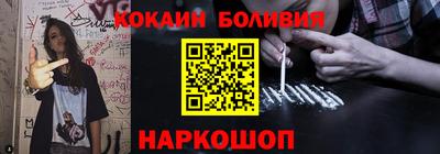 мдма Кунгур