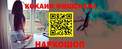 ГАЛЛЮЦИНОГЕННЫЕ ГРИБЫ Ливны