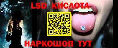 мдма Кунгур