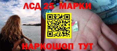мдма Кунгур