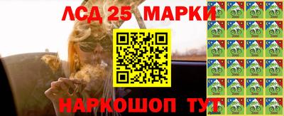 кокс Кулебаки