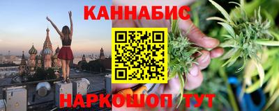ГАЛЛЮЦИНОГЕННЫЕ ГРИБЫ Ливны
