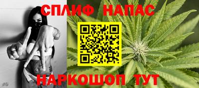 mdma Кумертау