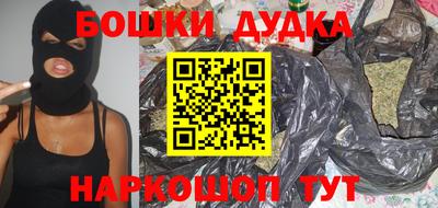 мяу мяу мука Лесосибирск