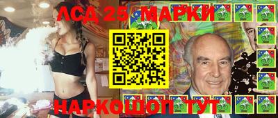 mdma Кумертау