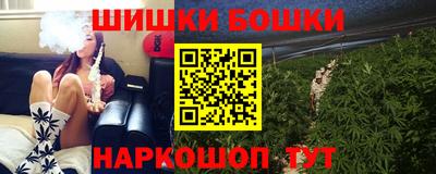 ГАЛЛЮЦИНОГЕННЫЕ ГРИБЫ Ликино-Дулёво