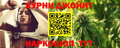 кокс Кулебаки
