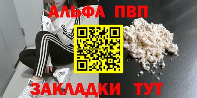 ГАЛЛЮЦИНОГЕННЫЕ ГРИБЫ Ливны