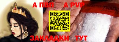 ГАЛЛЮЦИНОГЕННЫЕ ГРИБЫ Ликино-Дулёво