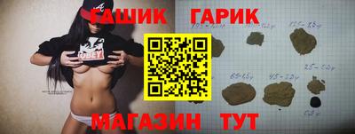 кокс Кулебаки