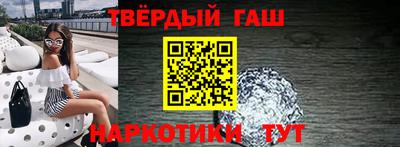 ГАЛЛЮЦИНОГЕННЫЕ ГРИБЫ Ливны