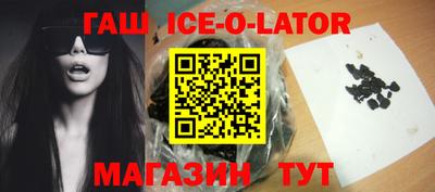 mdma Кумертау