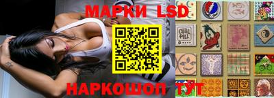мдма Кунгур