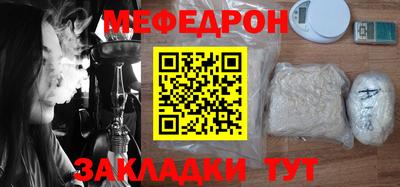 кокс Кулебаки
