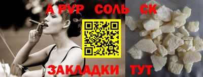 кокс Кулебаки