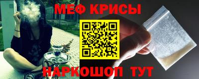 кокс Кулебаки