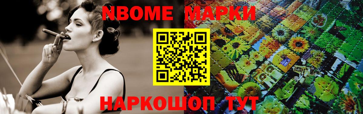 Среднеуральск  ЛСД экстази  Вход с VPN  Лсд 25 экстази ecstasy  LSD-25 экстази кислота 