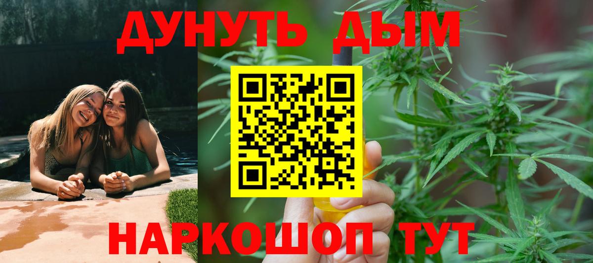 Канабис VHQ  Вход с VPN  Среднеуральск  Конопля VHQ  Конопля Ganja 